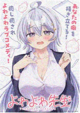 最新剧集观看